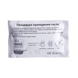 10_fentsik_1