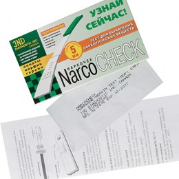 Test-poloski_po_moche_Narkochek_3