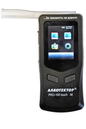 alcotectorpro100touchmalcot1