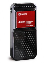 dingo-e10_back