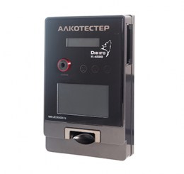 dingo-k-4500_1